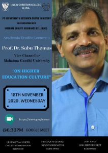 Webinar on “On Higher Education Culture”
